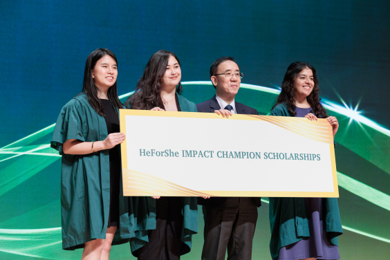 HKU holds Entrance Scholarships Award Ceremony for 2024-25